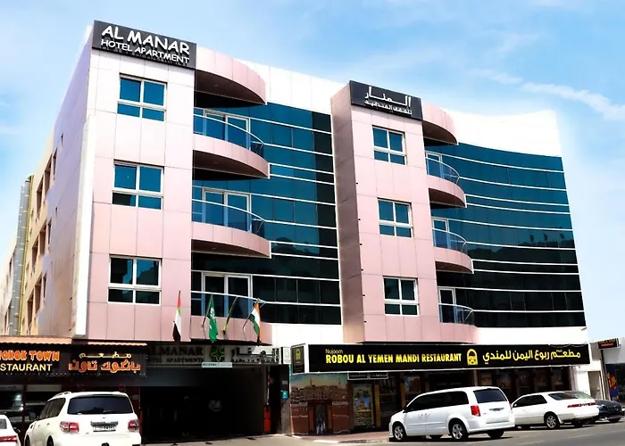Al Manar Hotel Apartments